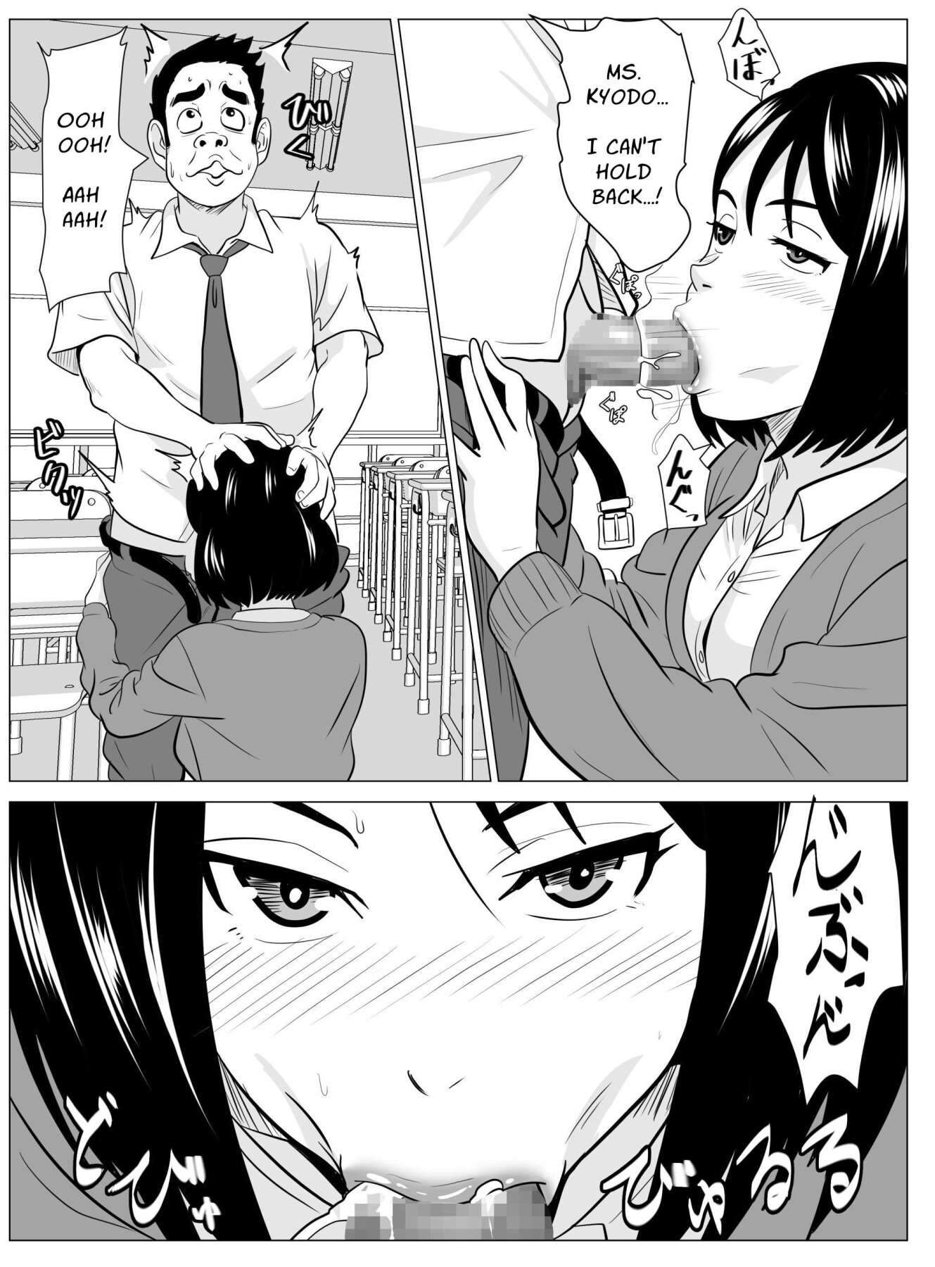 Hentai Manga Comic-Sensei Will Help You Graduate Virginity-Read-13